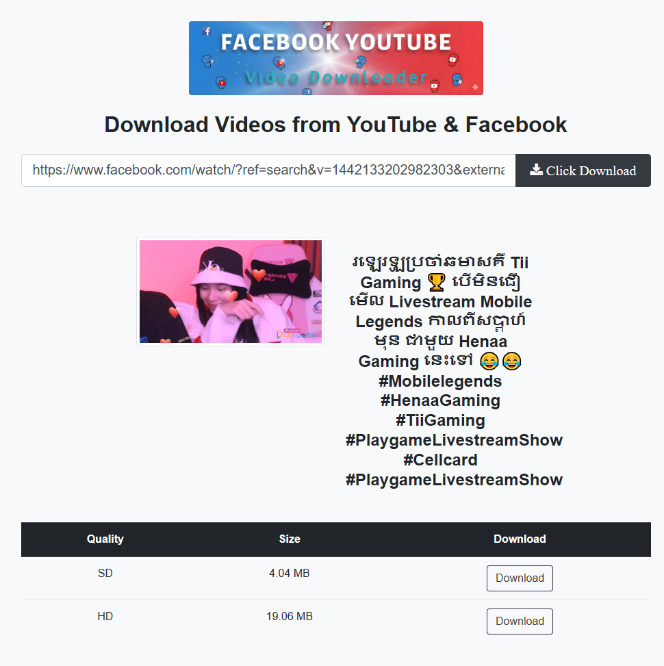 Step by step guide to download Facebook video